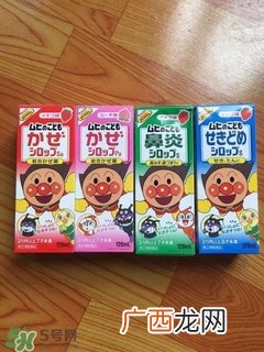 池田模范堂感冒药水的功效与作用_说明书_用法_价格