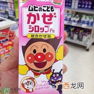 池田模范堂感冒药水的功效与作用_说明书_用法_价格