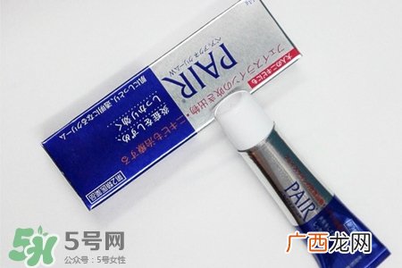 Pairacne暗疮膏怎么样？Pairacne暗疮膏好用吗？