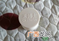 禾博士氨糖软骨素加钙片怎么样?效果好吗?