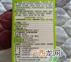 禾博士氨糖软骨素加钙片怎么样?效果好吗?