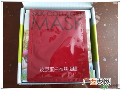 禾博士葡萄籽芦荟软胶囊怎么样?效果好吗?