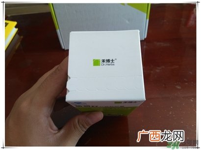 禾博士葡萄籽芦荟软胶囊怎么样?效果好吗?