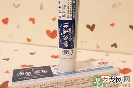 乐敦药妆祛痘膏多少钱？乐敦药妆祛痘膏香港价格