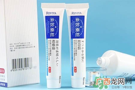 乐敦药妆祛痘膏有激素吗？乐敦祛痘膏有激素吗？
