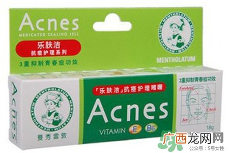 曼秀雷敦祛痘膏痘痘挤完以后可以涂吗？