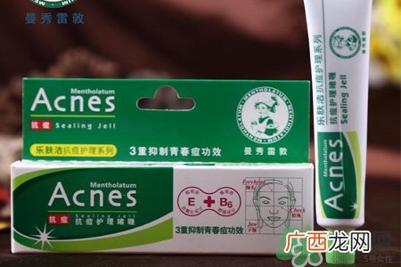 曼秀雷敦祛痘膏痘痘挤完以后可以涂吗？