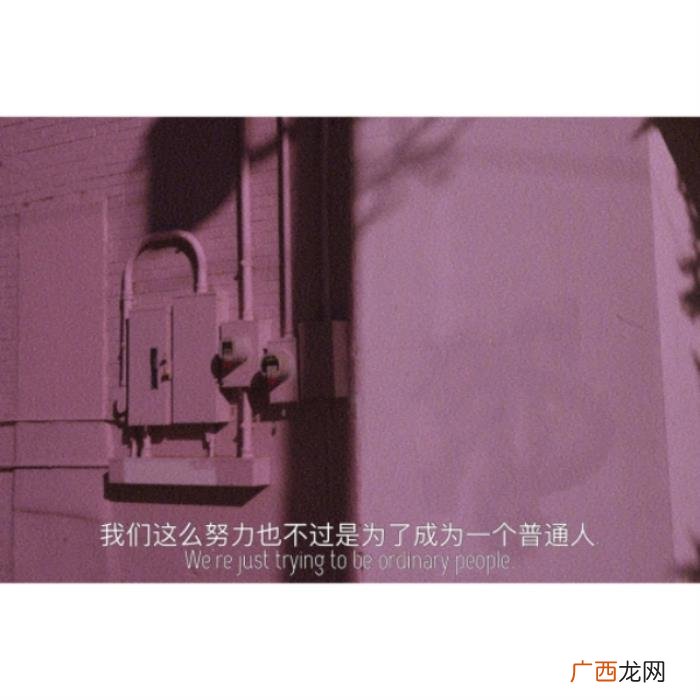 喝醉后发朋友圈的句子 喝醉的说说