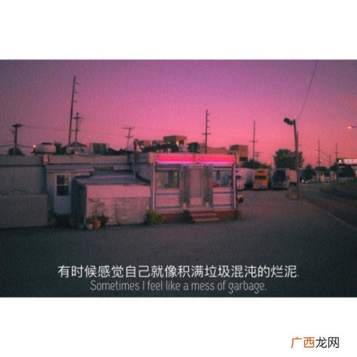 喝醉后发朋友圈的句子 喝醉的说说
