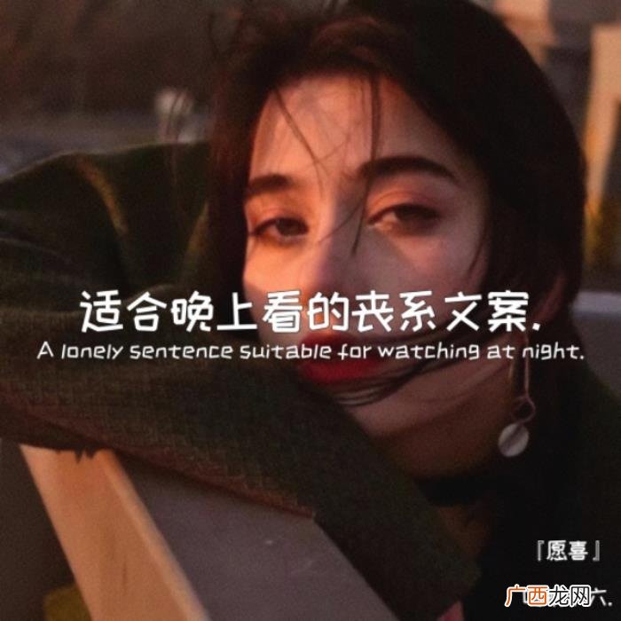 喝醉后发朋友圈的句子 喝醉的说说