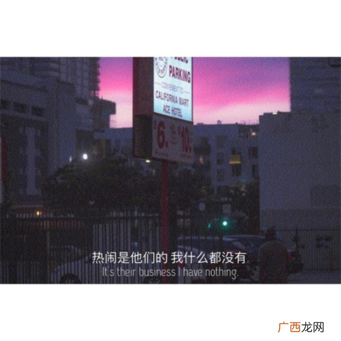喝醉后发朋友圈的句子 喝醉的说说