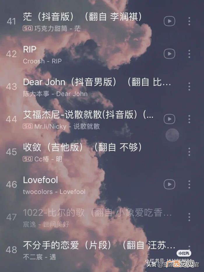 64首好听到单曲循环的歌曲 让你单曲循环到死的歌