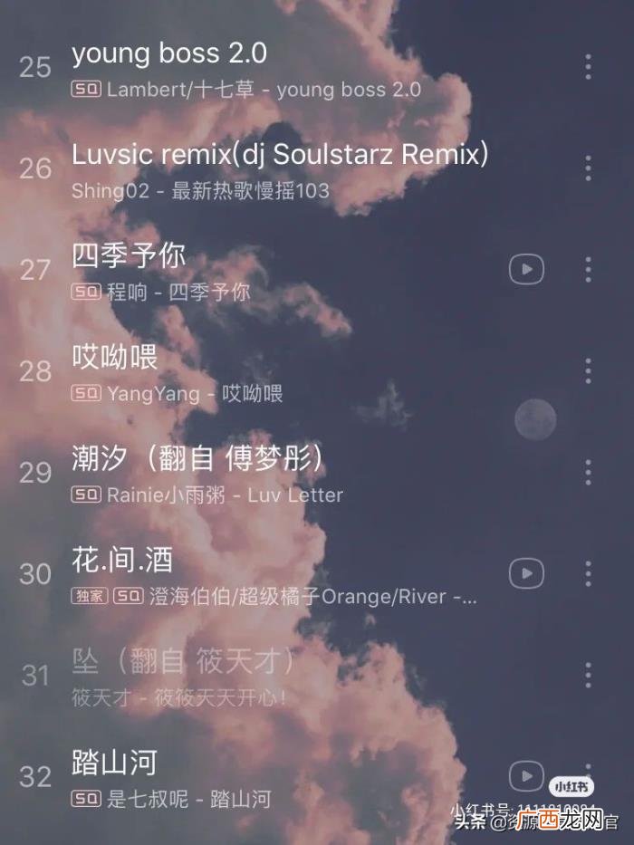 64首好听到单曲循环的歌曲 让你单曲循环到死的歌