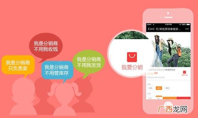 开网店没东西卖怎么办,网店如何将东西卖出去