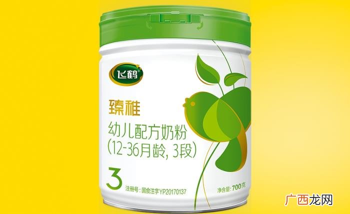 2021年奶粉十大品牌榜中榜 国内奶粉品牌排行榜