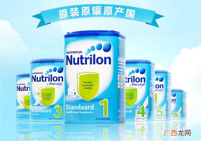 2021年奶粉十大品牌榜中榜 国内奶粉品牌排行榜