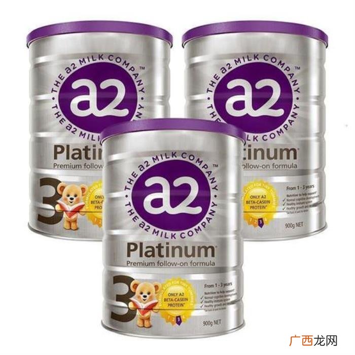 2021年奶粉十大品牌榜中榜 国内奶粉品牌排行榜