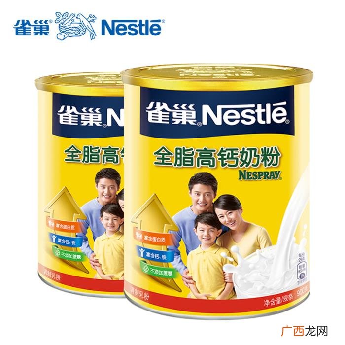 2021年奶粉十大品牌榜中榜 国内奶粉品牌排行榜
