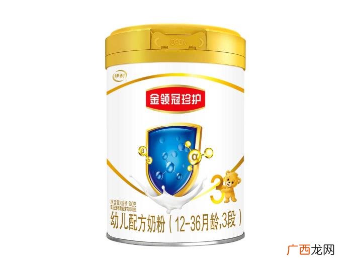 2021年奶粉十大品牌榜中榜 国内奶粉品牌排行榜