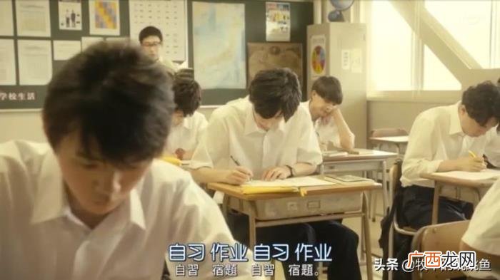 道枝骏佑也想谈恋爱了 道枝骏佑女友