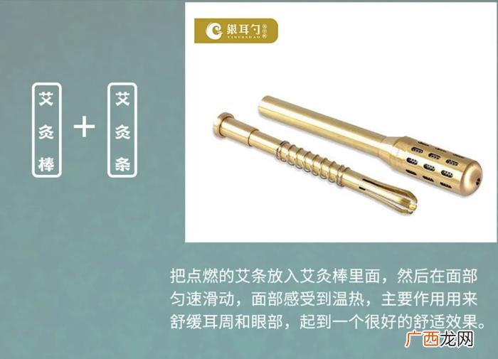 采耳工具全套用法图解 采耳工具全套用法图解