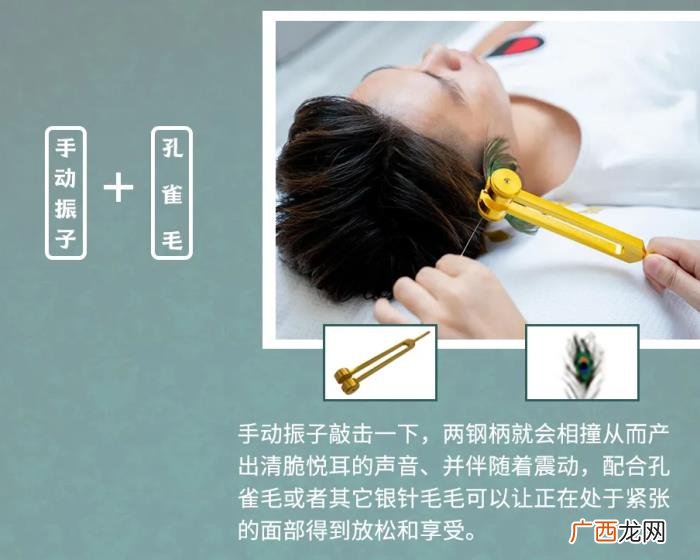 采耳工具全套用法图解 采耳工具全套用法图解