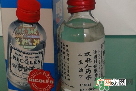 双飞人药水能治咳嗽吗？双飞人药水咳嗽能喝吗？
