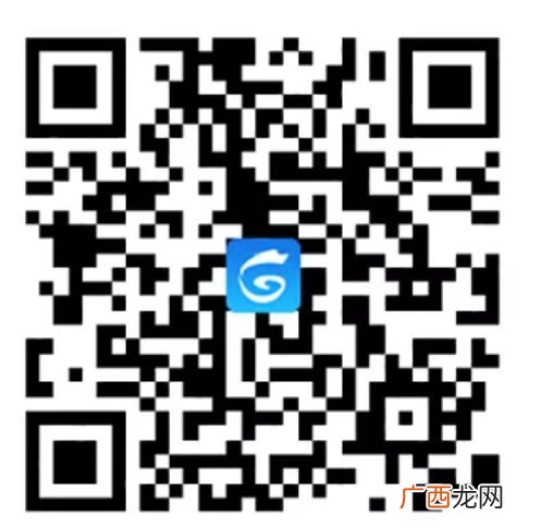 去常州市政务中心人社大厅办事怎么线上预约？