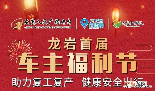 途虎养车洗车价格表,精洗车一般多少钱一次