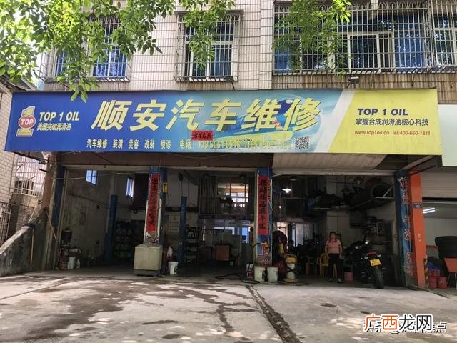 途虎养车洗车价格表,精洗车一般多少钱一次