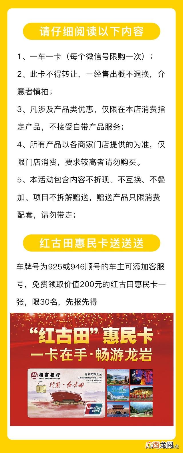途虎养车洗车价格表,精洗车一般多少钱一次