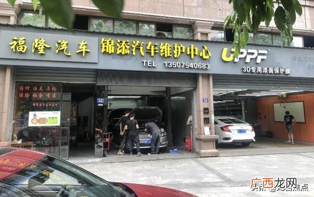 途虎养车洗车价格表,精洗车一般多少钱一次