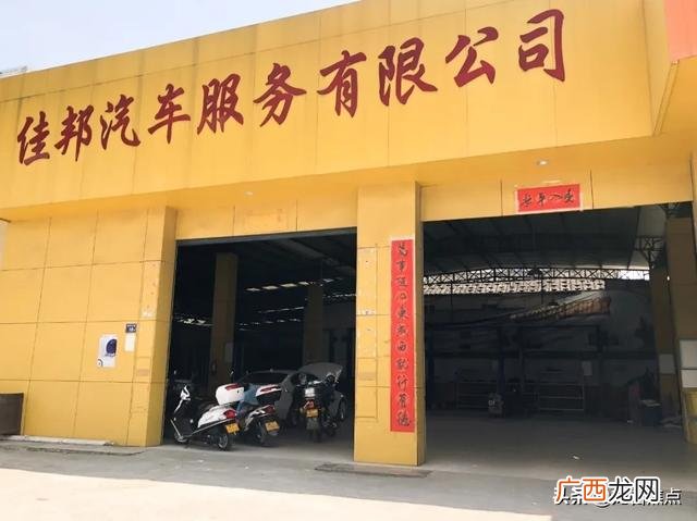 途虎养车洗车价格表,精洗车一般多少钱一次