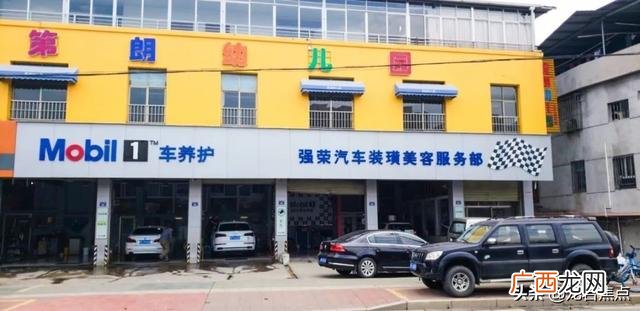 途虎养车洗车价格表,精洗车一般多少钱一次
