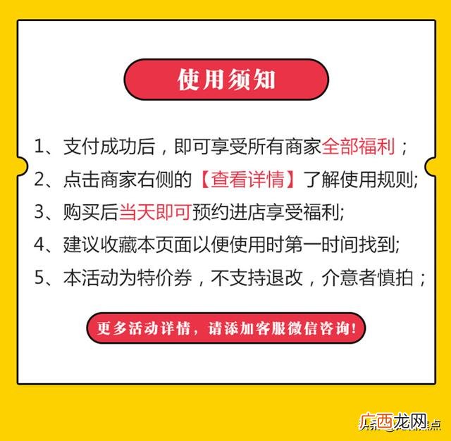 途虎养车洗车价格表,精洗车一般多少钱一次