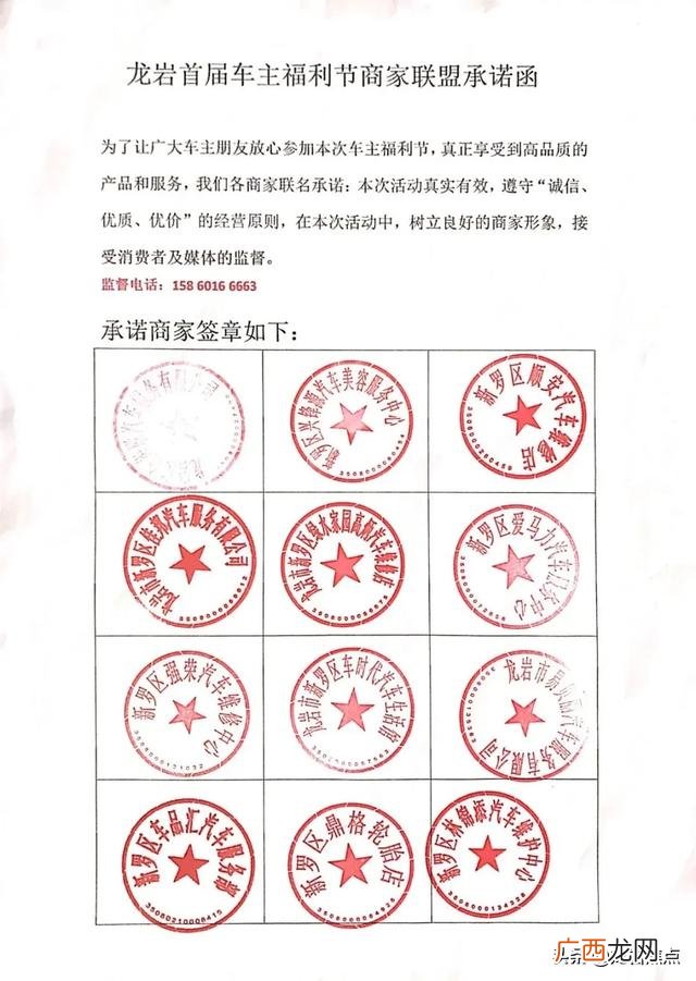 途虎养车洗车价格表,精洗车一般多少钱一次