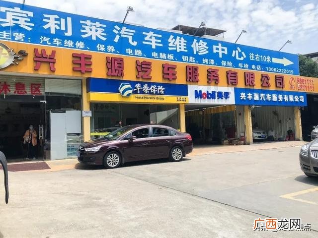 途虎养车洗车价格表,精洗车一般多少钱一次