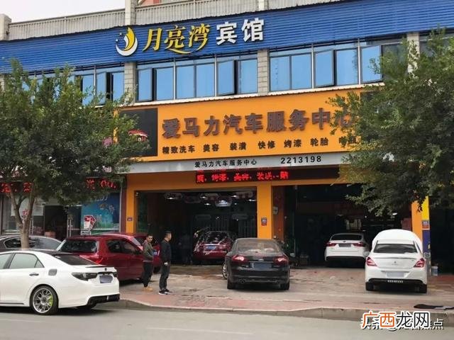 途虎养车洗车价格表,精洗车一般多少钱一次