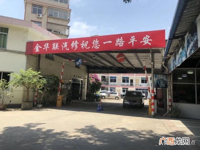 途虎养车洗车价格表,精洗车一般多少钱一次