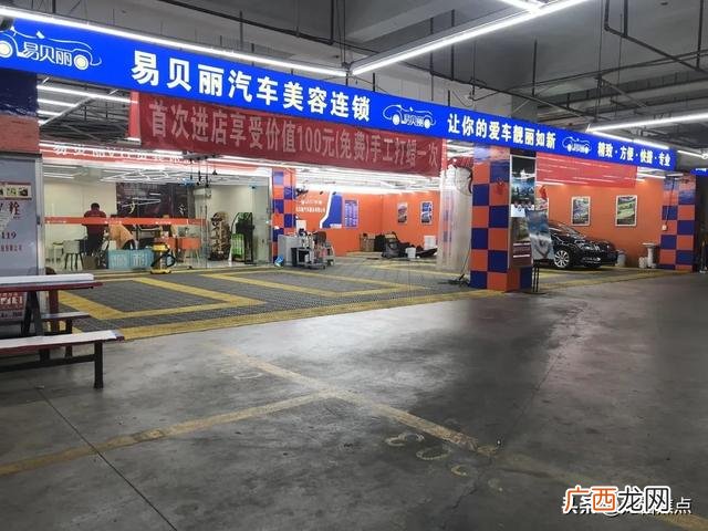 途虎养车洗车价格表,精洗车一般多少钱一次