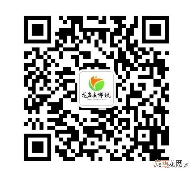 途虎养车洗车价格表,精洗车一般多少钱一次