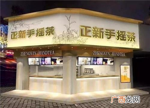 开一家正新鸡排要多少钱 正新鸡排加盟电话