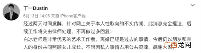 离婚女人最好的活法 女人离婚后最好生活方式