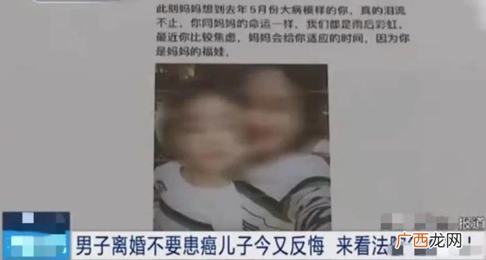 给孩子带来的伤害就能降到最低 如何离婚对孩子伤害最小