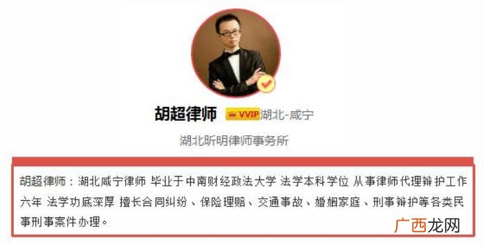 自愿离婚该走什么程序 双方自愿离婚流程