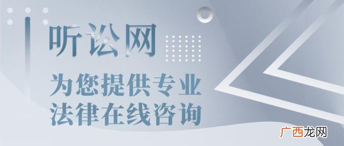 2021新离婚程序出炉 2021年离婚流程怎么走