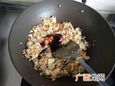 烤鸡翅包饭要注意什么（鸡翅包饭做法教程分享