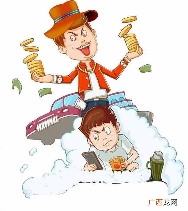 一天挣300-500的方法 怎么样快速赚钱