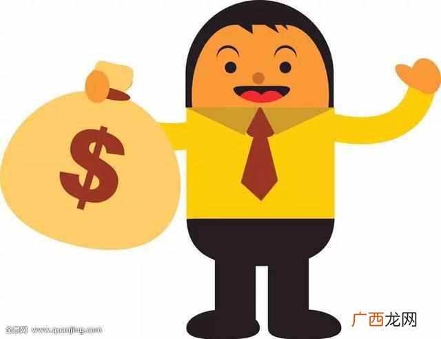 一天挣300-500的方法 怎么样快速赚钱