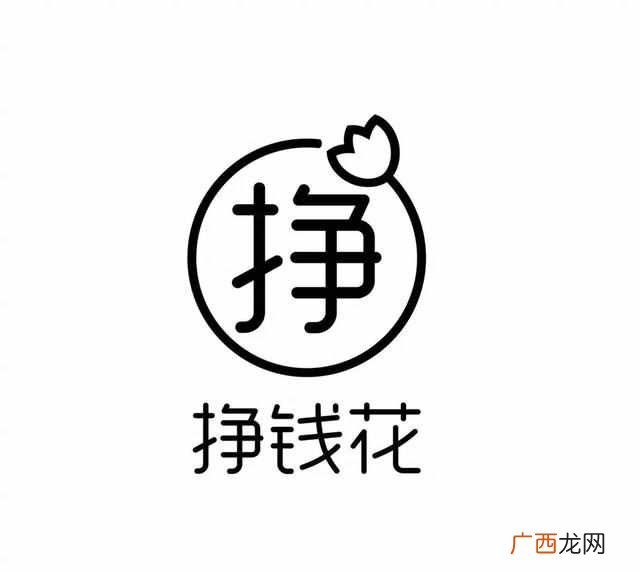 一天挣300-500的方法 怎么样快速赚钱